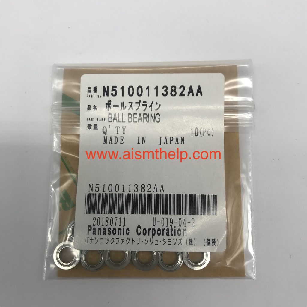 Panasonic N510011382AA BALL BEARING