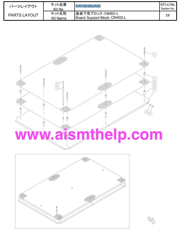 Panasonic KXFX036UA00 Board Support Block CM402-L