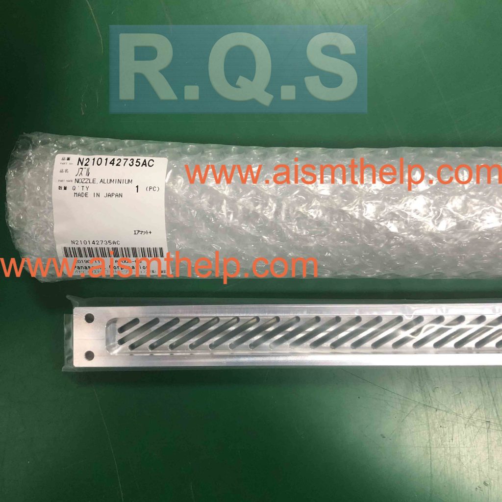 N210142735AC NOZZLE ALUMINIUM