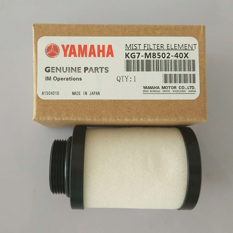 YAMAHA MIST FILTER KG7-M8502-40X YV100XG Oil-Water Filter