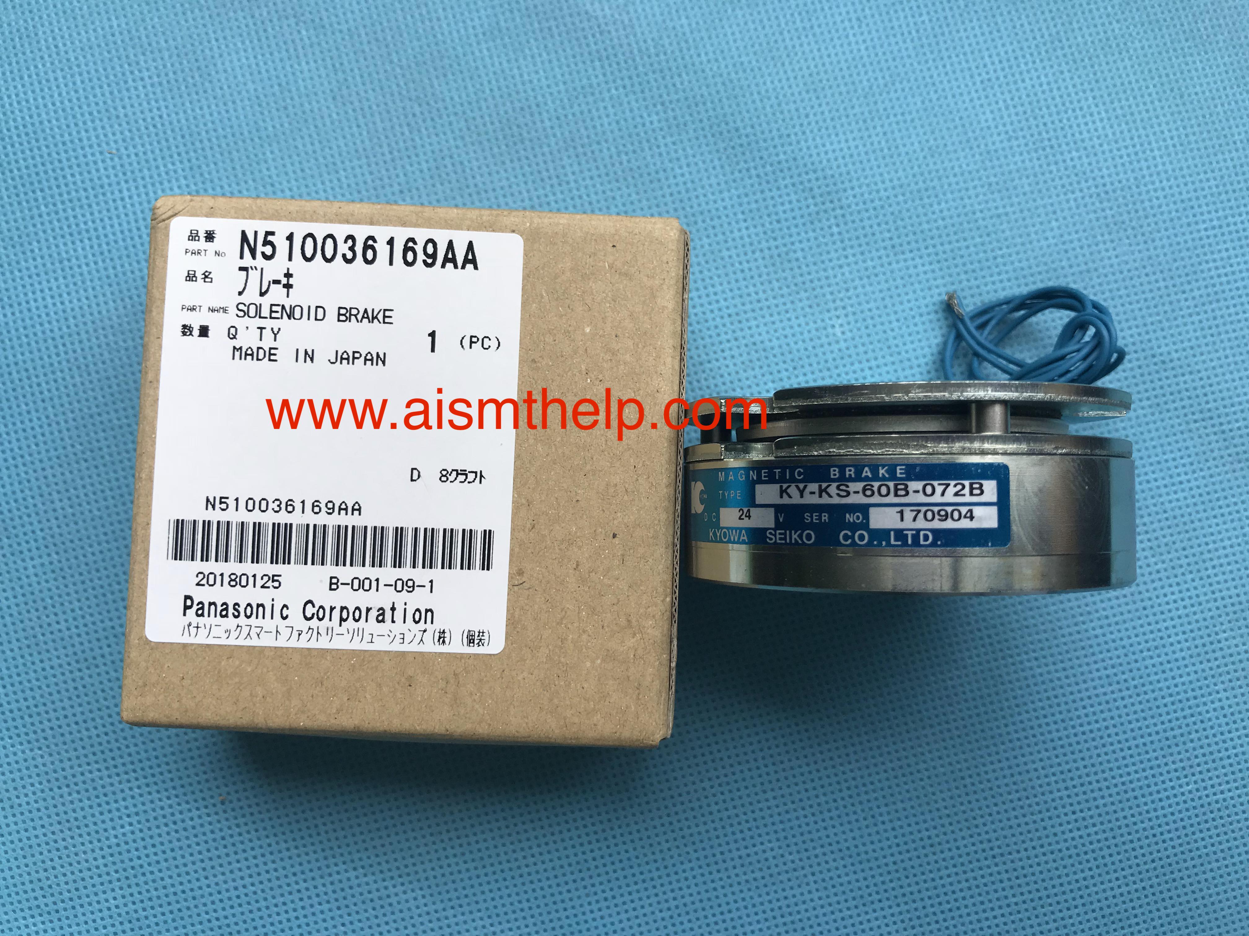 Panasonic N510036169AA SOLENOID BRAKE | AI | SMT spare parts丨 