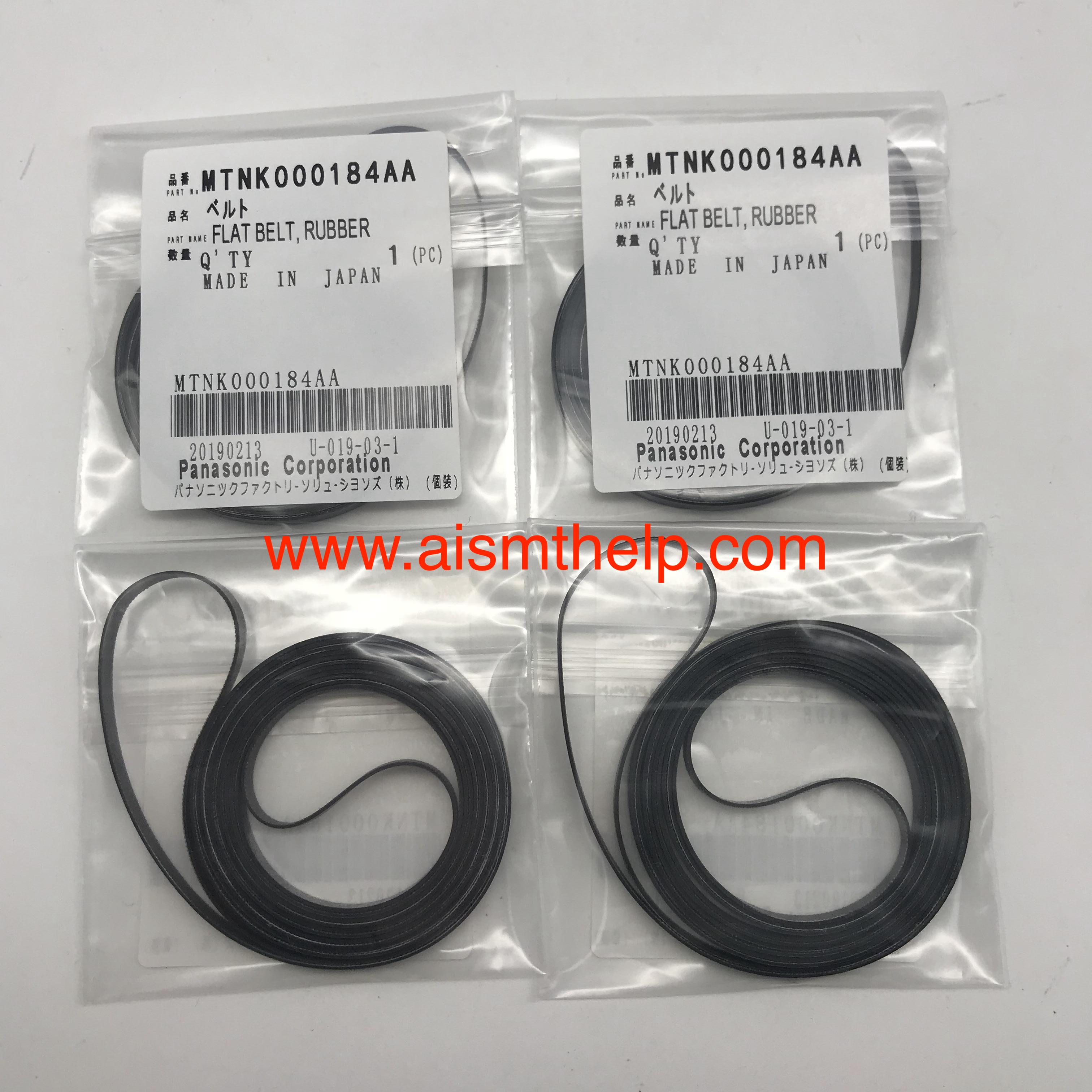 Panasonic MTNK000184AA FLAT BELT RUBBER