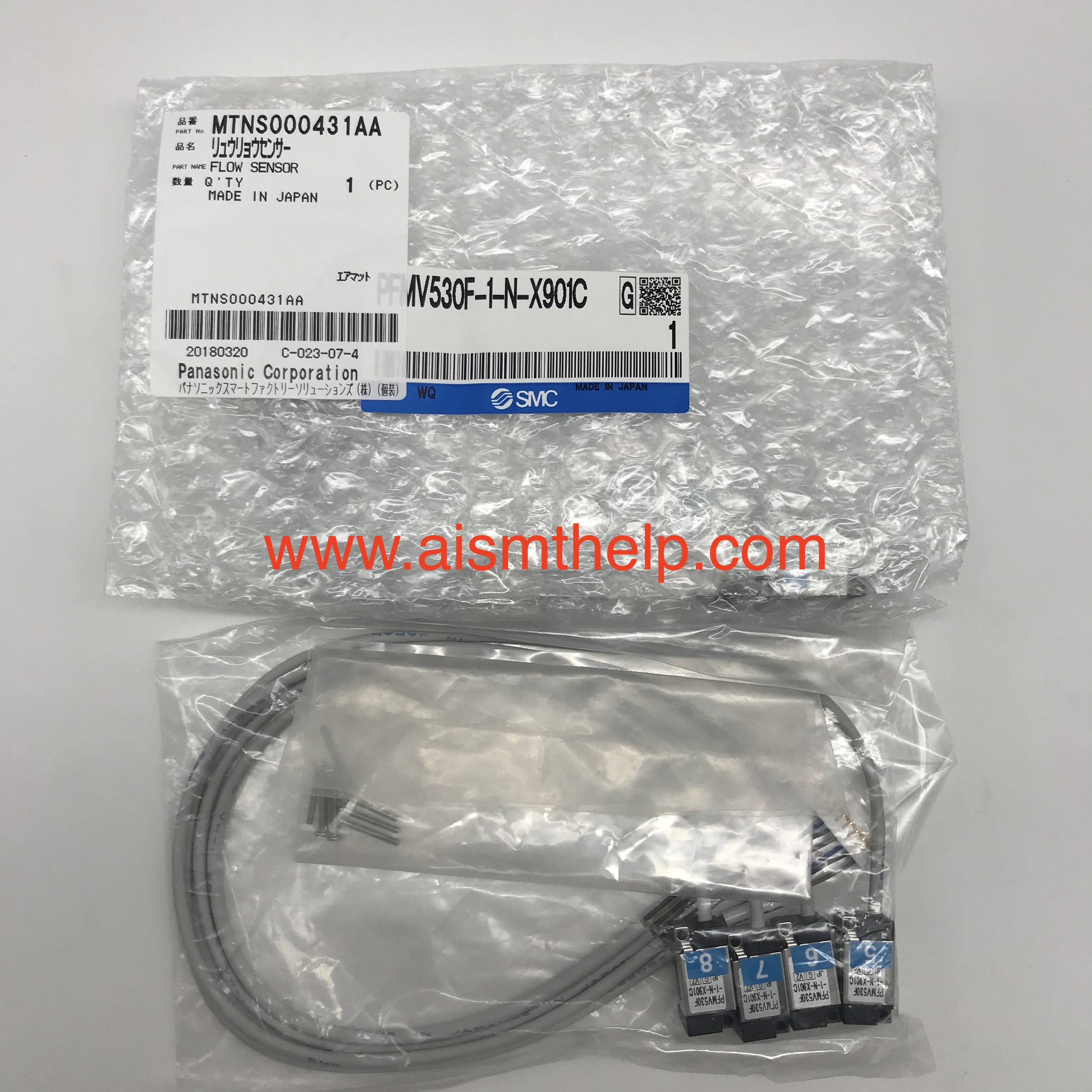 Panasonic MTNS000431AA FLOW SENSOR