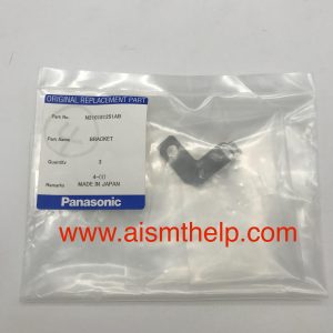 Panasonic N210181251AB BRACKET