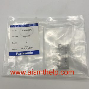 Panasonic N210184538AA BRACKET