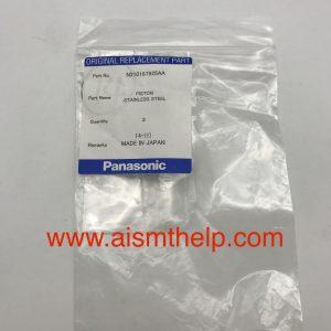 Panasonic N210187925AA PISTON,STAINLESS STEEL