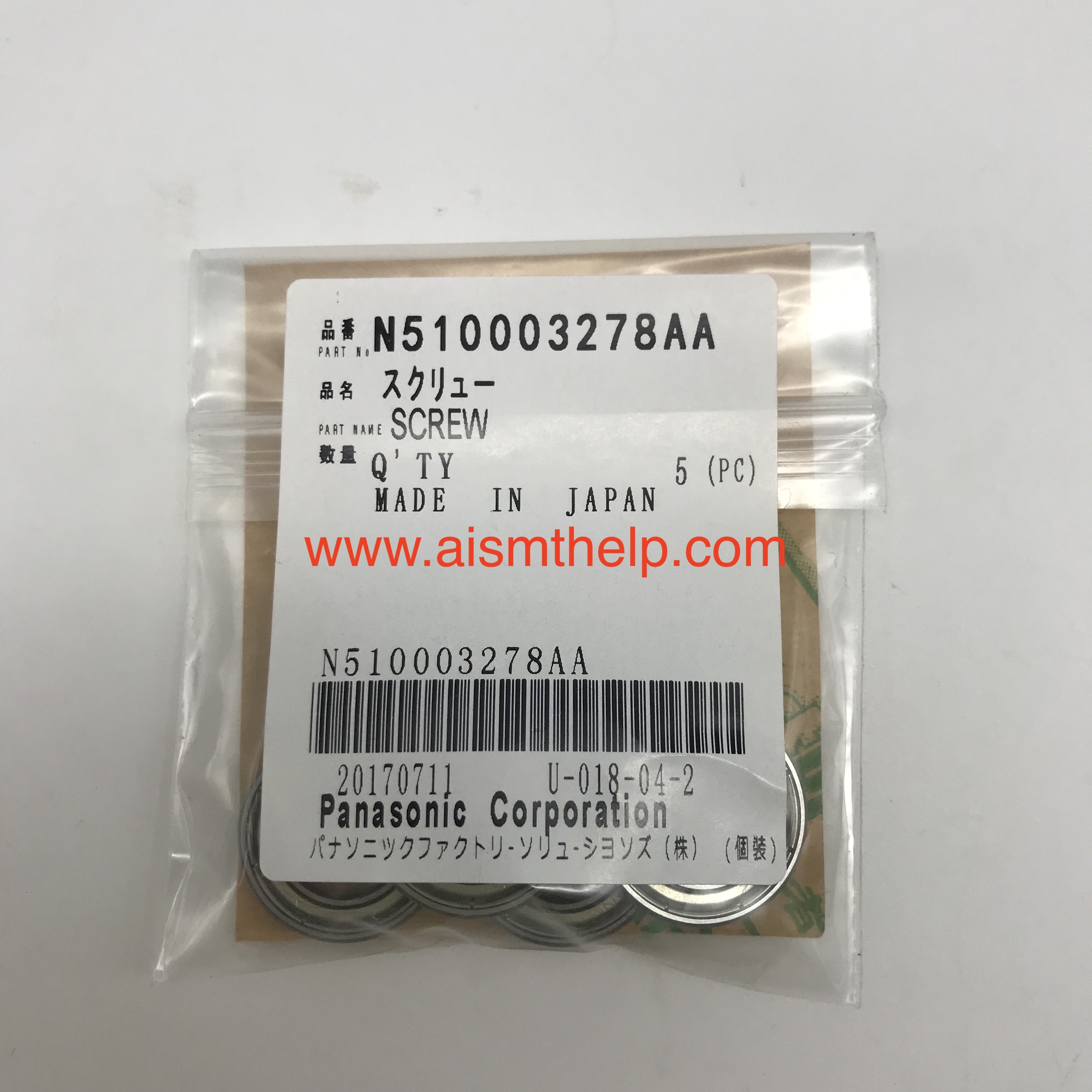 Panasonic N510003278AA SCREW