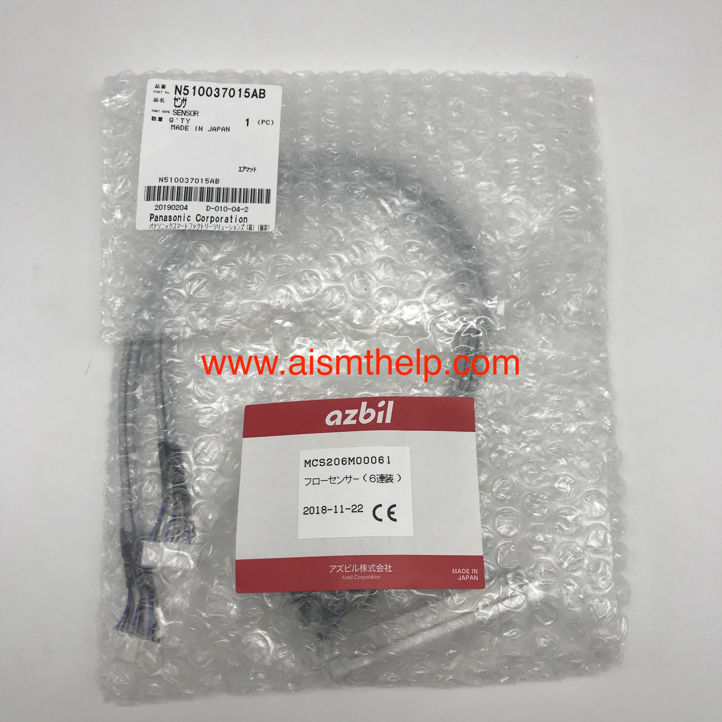 Panasonic N510037015AB SENSOR