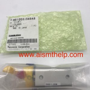 Panasonic N610031569AB CYLINDER