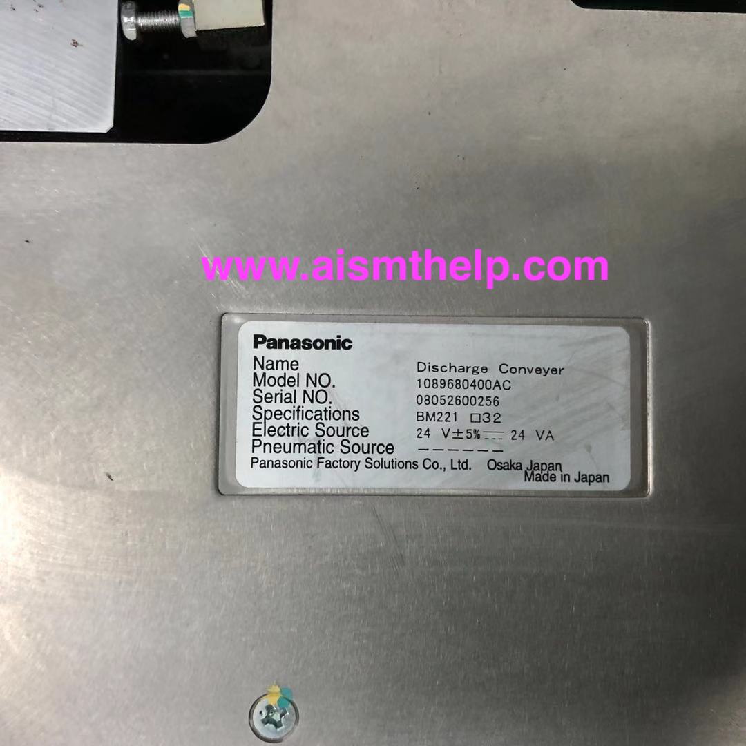 Panasonic DISCHARGE CONVEYOR 1089680400AC 08052600256