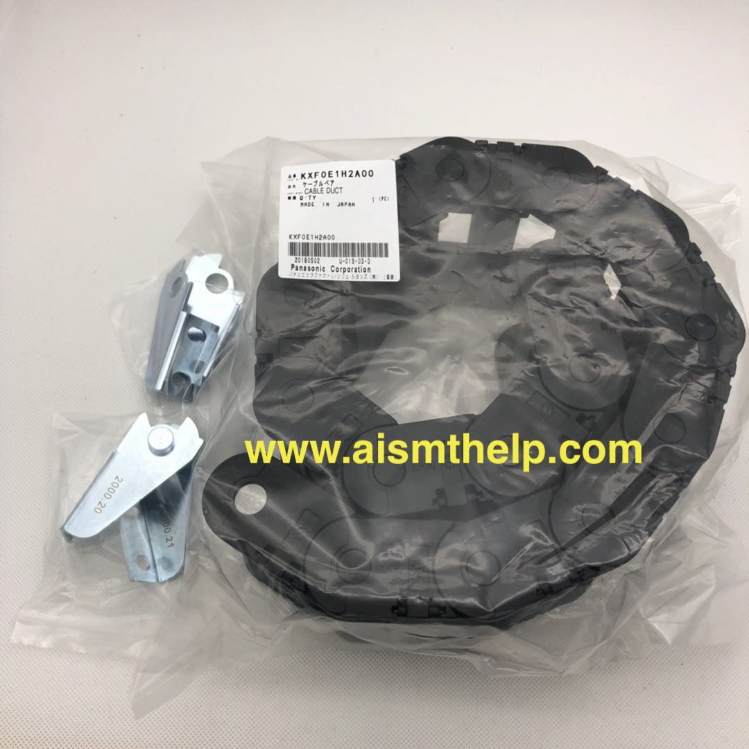 Panasonic KXF0E1H2A00 CABLE DUCT