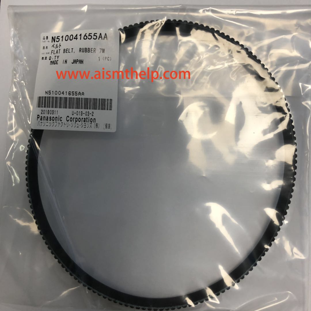 Panasonic N510041655AA FLAT BELT , RUBBER 7M | NPM Vacuum pump belt