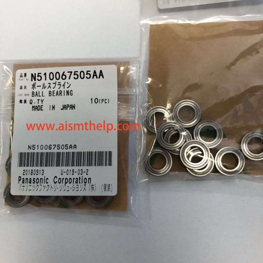 Panasonic N510067505AA BALL BEARING