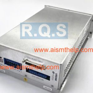 Universal SMT GSM 51854401