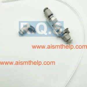 Universal SMT 53730801 UIC Spare Parts