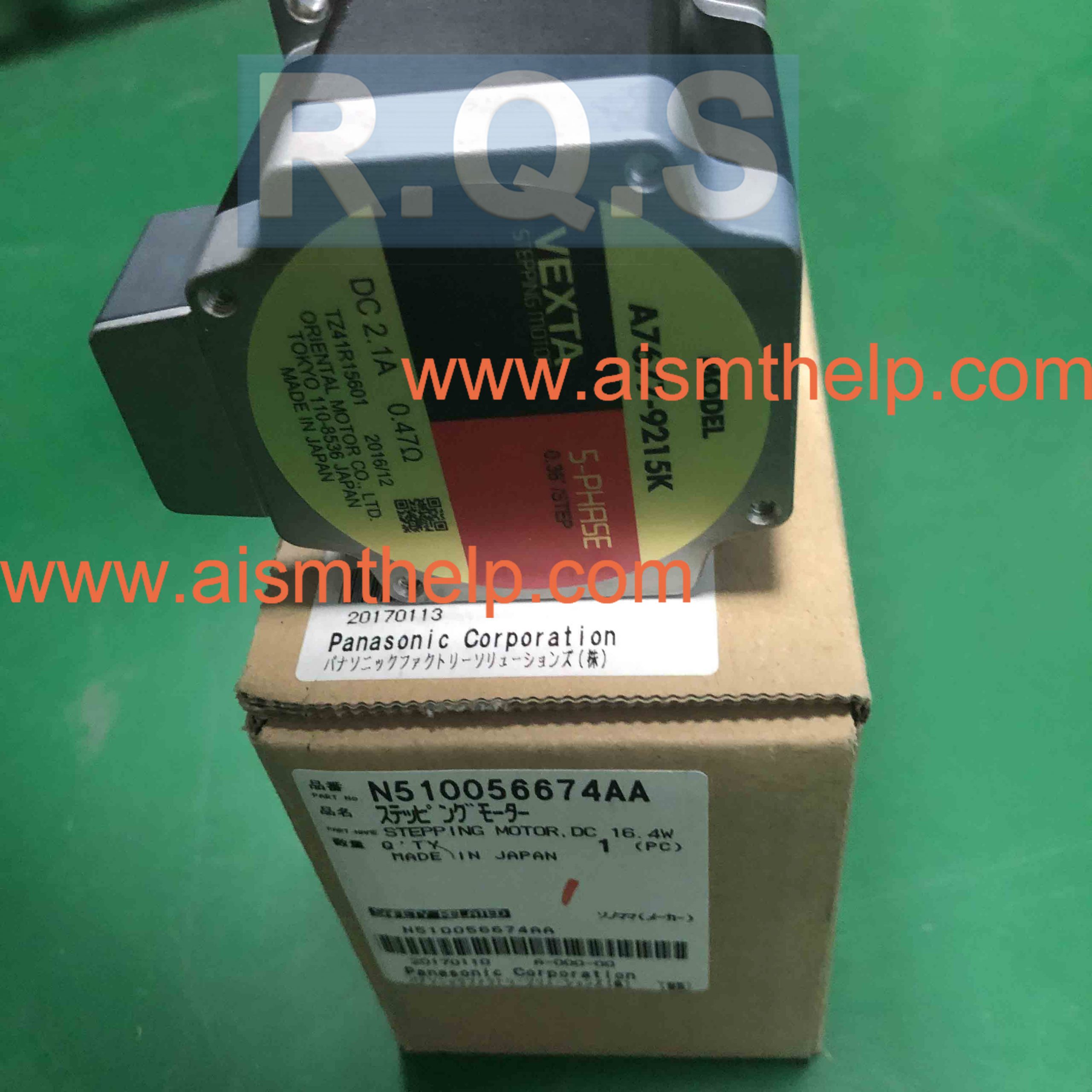 N510056674AA STEPPING MOTOR,DC 16.4W