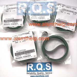 N510027770AA Flat Belt Polyurethane 8.5 x 1237mm