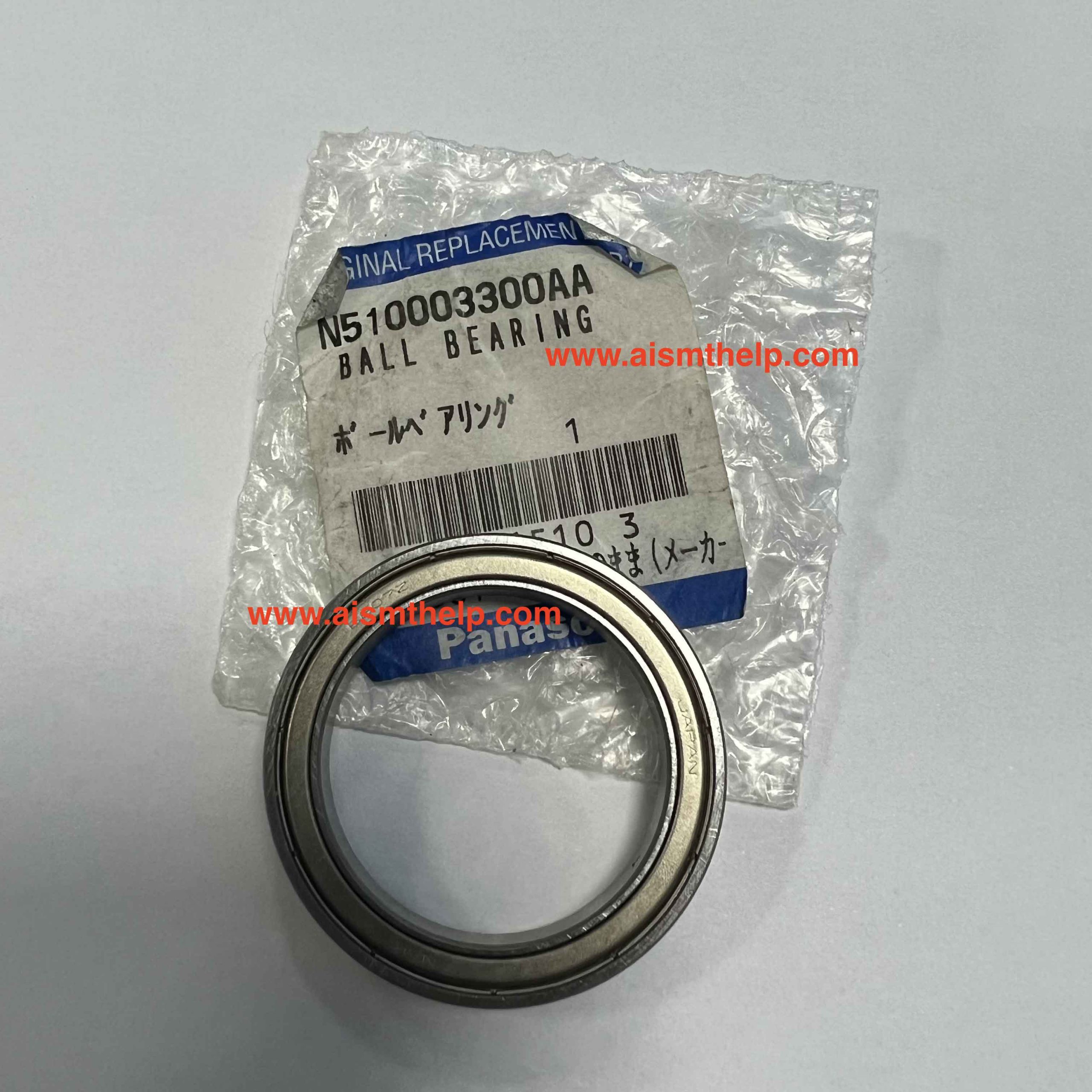 Panasonic SMT N510003300AA BALL BEARING