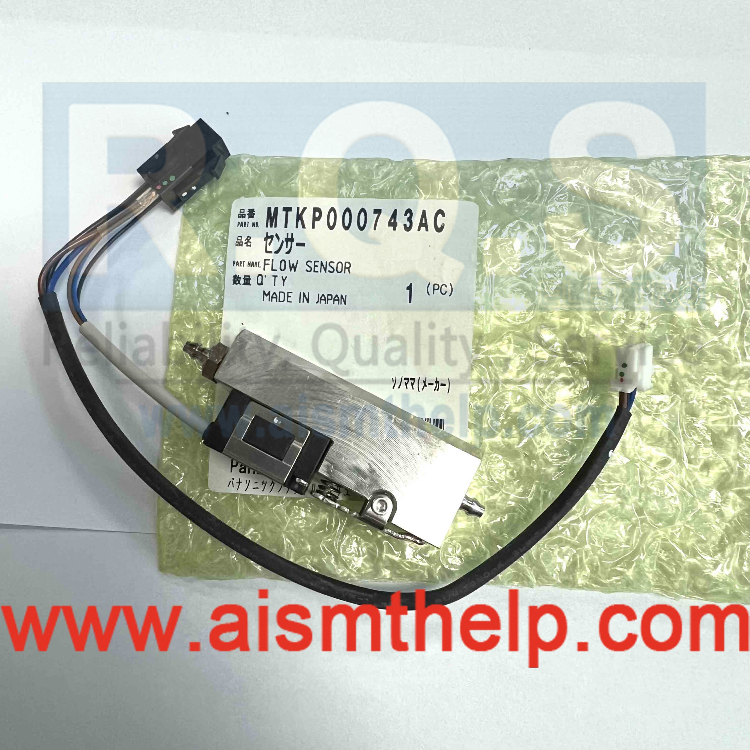 Panasonic SMT Parts MTKP000743AC FLOW SENSOR MADE IN JAPAN