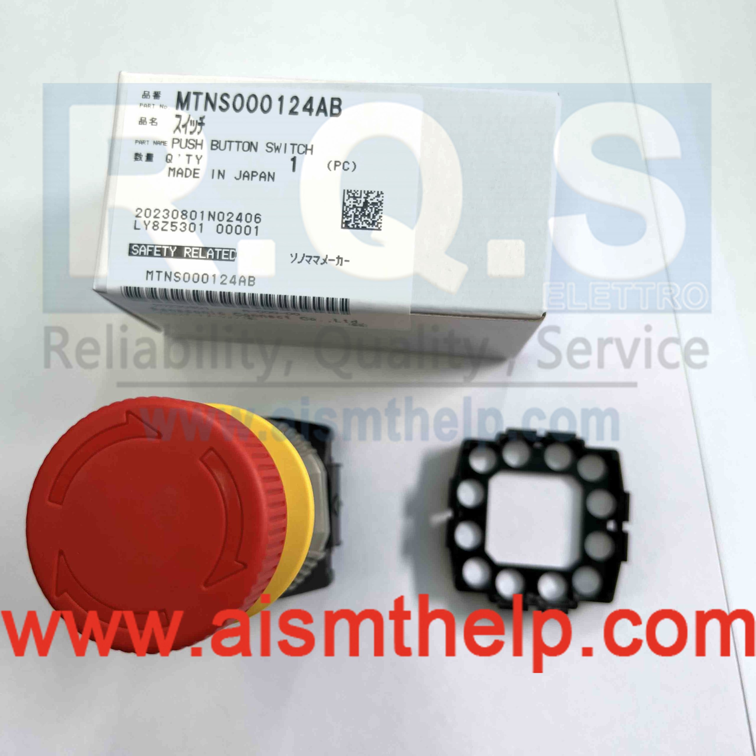 Panasonic SMT Parts MTNS000124AB PUSH BUTTON SWITCH MADE IN JAPAN