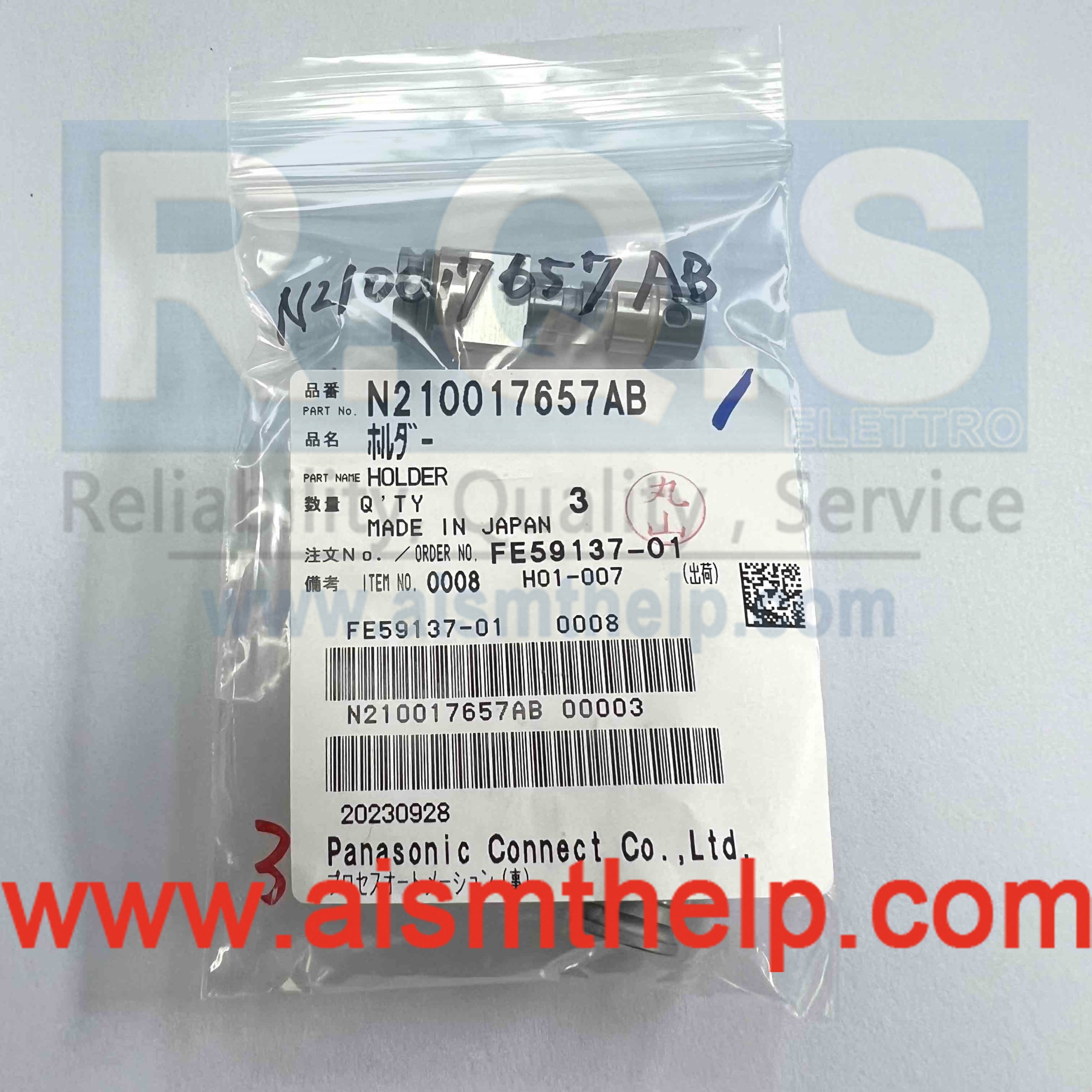 Panasonic SMT Parts N210017657AB HOLDER MADE IN JAPAN PANASONIC