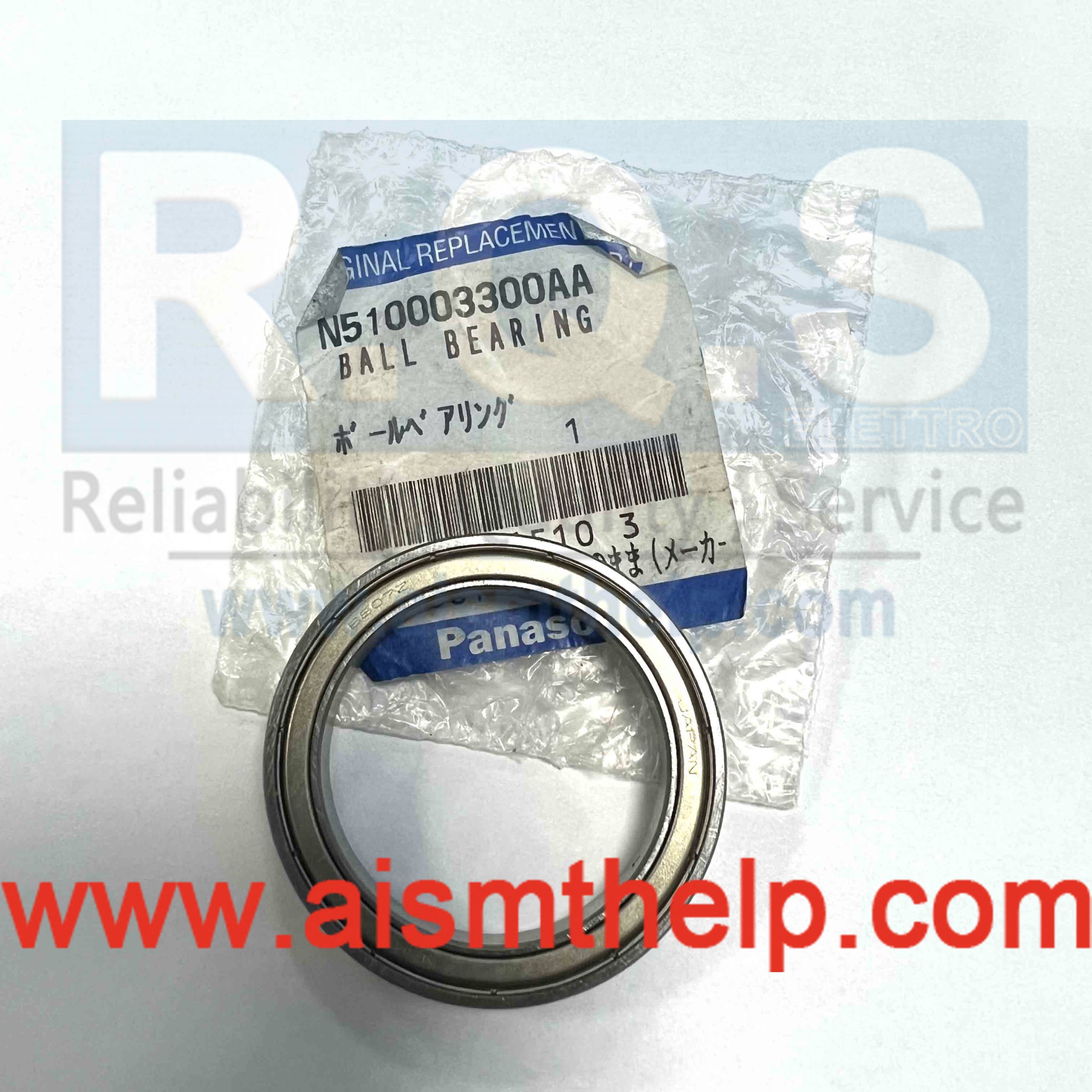 Panasonic SMT Parts N510003300AA BALL BEARING