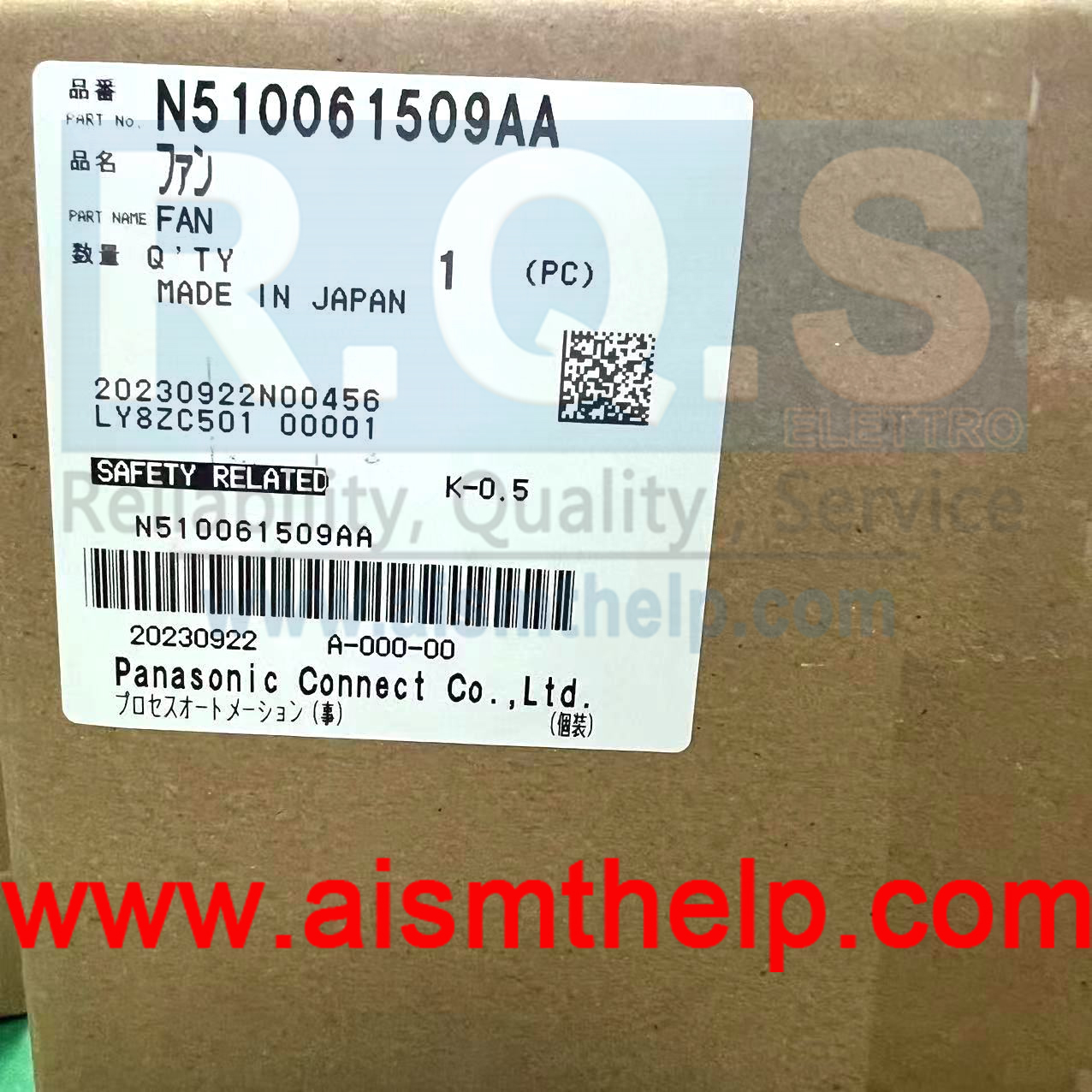 Panasonic SMT Parts N510061509AA FAN