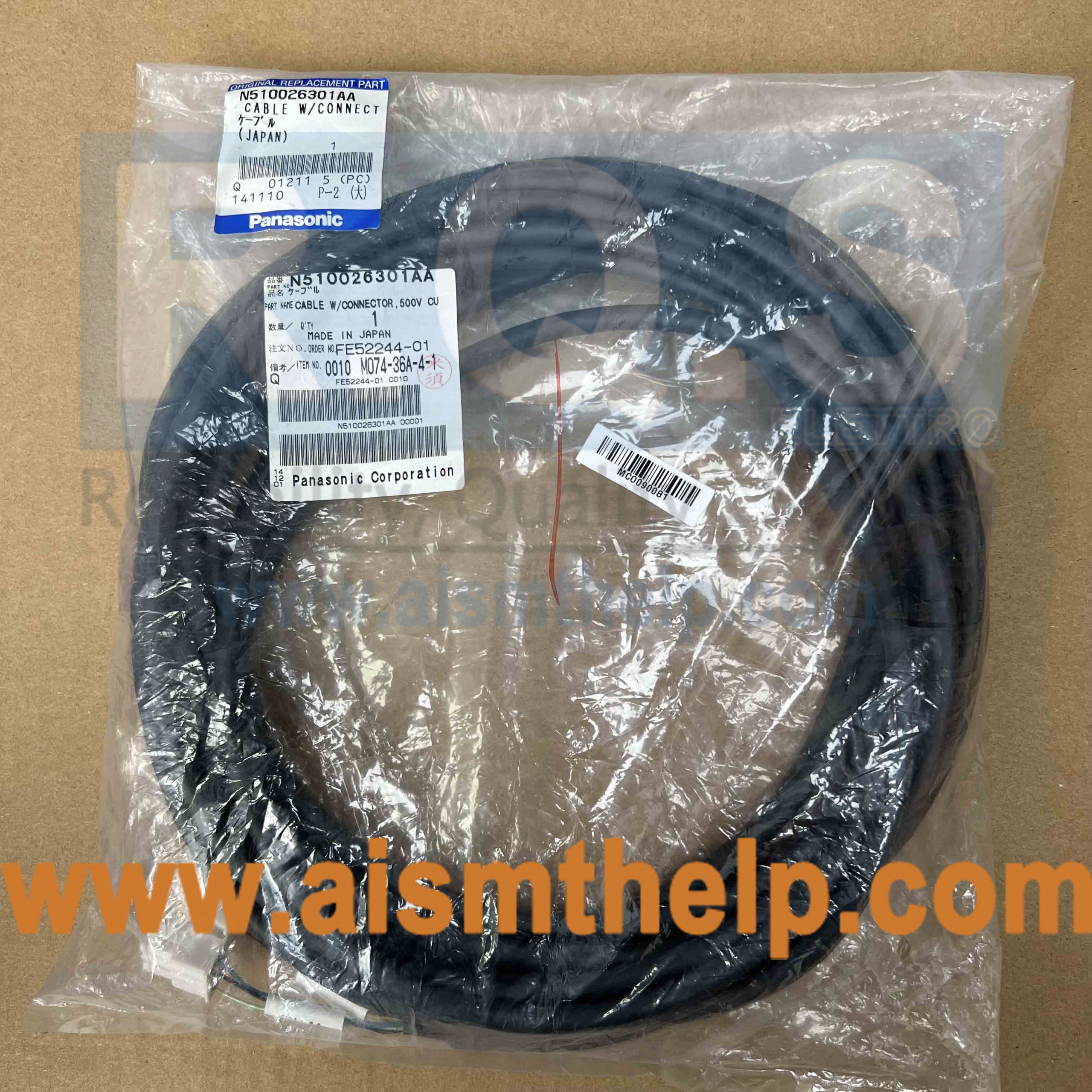 Panasonic SMT Parts N510026300AA CABLE W/CONNECT