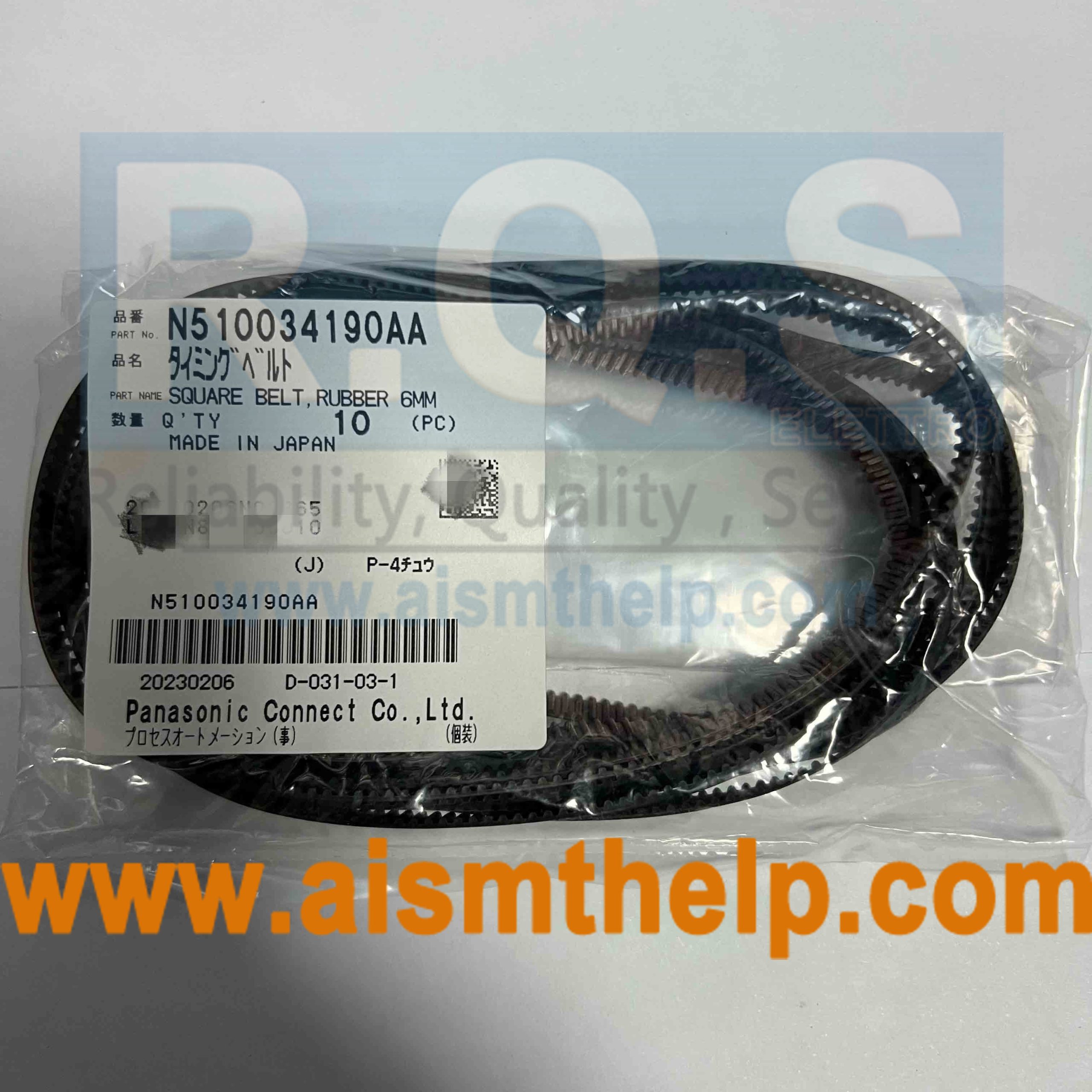 Panasonic SMT Parts N510034190AA SQUARE BELT RUBBER 6MM.